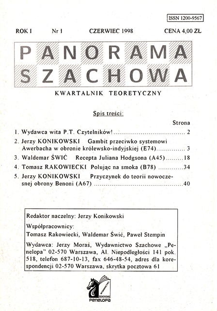Panorama 7B
